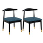 Scandinavian Style Wood Dining Chair Dining Room Armless Cow Horn Chair Dark Blue 2 Piece Set Clearhalo ' kitchen&dining_furn' 'Dining Chairs' 'Dining Tables & Seating' 'dining_chair' 'furn' 'furn_dining_chair' 'Furniture' 'furniture_dining_chair' 'Kitchen & Dining Furniture' 'kitchen' 4040193