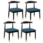 Scandinavian Style Wood Dining Chair Dining Room Armless Cow Horn Chair Dark Blue 4 Piece Set Clearhalo ' kitchen&dining_furn' 'Dining Chairs' 'Dining Tables & Seating' 'dining_chair' 'furn' 'furn_dining_chair' 'Furniture' 'furniture_dining_chair' 'Kitchen & Dining Furniture' 'kitchen' 4040194