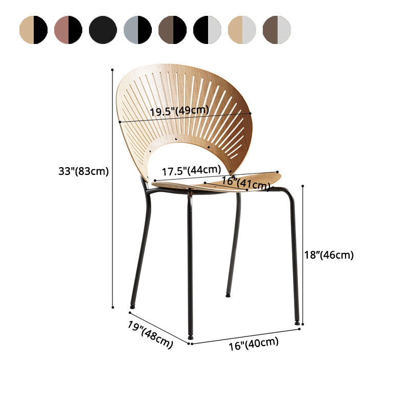 Industrial Metal Restaurant Dining Side Chair Matte Finish Open Back Dining Chair Clearhalo ' kitchen&dining_furn' 'Dining Chairs' 'Dining Tables & Seating' 'dining_chair' 'furn' 'furn_dining_chair' 'Furniture' 'furniture_dining_chair' 'Kitchen & Dining Furniture' 'kitchen' 4040245