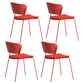Contemporary Metal Stackable Chairs Kitchen Dining Room Open Back Side Chair Coral 4 Piece Set Clearhalo ' kitchen&dining_furn' 'Dining Chairs' 'Dining Tables & Seating' 'dining_chair' 'furn' 'furn_dining_chair' 'Furniture' 'furniture_dining_chair' 'Kitchen & Dining Furniture' 'kitchen' 4040287