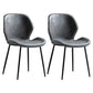 Scandinavian Leather Home Side Chair Matte Finish Wingback Dining Chair (Set of 2) Dark Gray Black Clearhalo ' kitchen&dining_furn' 'Dining Chairs' 'Dining Tables & Seating' 'dining_chair' 'furn' 'furn_dining_chair' 'Furniture' 'furniture_dining_chair' 'Kitchen & Dining Furniture' 'kitchen' 4040319