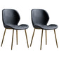 Scandinavian Leather Home Side Chair Matte Finish Wingback Dining Chair (Set of 2) Matte Black Brass Gold Clearhalo ' kitchen&dining_furn' 'Dining Chairs' 'Dining Tables & Seating' 'dining_chair' 'furn' 'furn_dining_chair' 'Furniture' 'furniture_dining_chair' 'Kitchen & Dining Furniture' 'kitchen' 4040336