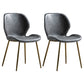 Scandinavian Leather Home Side Chair Matte Finish Wingback Dining Chair (Set of 2) Dark Gray Brass Gold Clearhalo ' kitchen&dining_furn' 'Dining Chairs' 'Dining Tables & Seating' 'dining_chair' 'furn' 'furn_dining_chair' 'Furniture' 'furniture_dining_chair' 'Kitchen & Dining Furniture' 'kitchen' 4040338