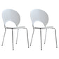Contemporary Metal Dining Room Chairs Armless Open Back Dining Side Chair White 2 Piece Set Clearhalo ' kitchen&dining_furn' 'Dining Chairs' 'Dining Tables & Seating' 'dining_chair' 'furn' 'furn_dining_chair' 'Furniture' 'furniture_dining_chair' 'Kitchen & Dining Furniture' 'kitchen' 4040432