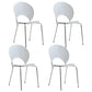 Contemporary Metal Dining Room Chairs Armless Open Back Dining Side Chair White 4 Piece Set Clearhalo ' kitchen&dining_furn' 'Dining Chairs' 'Dining Tables & Seating' 'dining_chair' 'furn' 'furn_dining_chair' 'Furniture' 'furniture_dining_chair' 'Kitchen & Dining Furniture' 'kitchen' 4040434