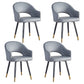 Scandinavian Home Arm Chair Upholstered Open Back Metal Dining Room Chair Dark Gray 4 Piece Set Clearhalo ' kitchen&dining_furn' 'Dining Chairs' 'Dining Tables & Seating' 'dining_chair' 'furn' 'furn_dining_chair' 'Furniture' 'furniture_dining_chair' 'Kitchen & Dining Furniture' 'kitchen' 4040531