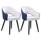 Scandinavian Home Arm Chair Upholstered Open Back Metal Dining Room Chair White-Blue 2 Piece Set Clearhalo ' kitchen&dining_furn' 'Dining Chairs' 'Dining Tables & Seating' 'dining_chair' 'furn' 'furn_dining_chair' 'Furniture' 'furniture_dining_chair' 'Kitchen & Dining Furniture' 'kitchen' 4040547