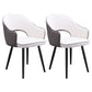 Scandinavian Home Arm Chair Upholstered Open Back Metal Dining Room Chair Gray-White 2 Piece Set Clearhalo ' kitchen&dining_furn' 'Dining Chairs' 'Dining Tables & Seating' 'dining_chair' 'furn' 'furn_dining_chair' 'Furniture' 'furniture_dining_chair' 'Kitchen & Dining Furniture' 'kitchen' 4040565