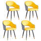 Scandinavian Home Arm Chair Upholstered Open Back Metal Dining Room Chair Gray-Yellow 4 Piece Set Clearhalo ' kitchen&dining_furn' 'Dining Chairs' 'Dining Tables & Seating' 'dining_chair' 'furn' 'furn_dining_chair' 'Furniture' 'furniture_dining_chair' 'Kitchen & Dining Furniture' 'kitchen' 4040569