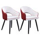 Scandinavian Home Arm Chair Upholstered Open Back Metal Dining Room Chair Burgundy-White 2 Piece Set Clearhalo ' kitchen&dining_furn' 'Dining Chairs' 'Dining Tables & Seating' 'dining_chair' 'furn' 'furn_dining_chair' 'Furniture' 'furniture_dining_chair' 'Kitchen & Dining Furniture' 'kitchen' 4040577