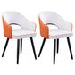 Scandinavian Home Arm Chair Upholstered Open Back Metal Dining Room Chair Orange White 2 Piece Set Clearhalo ' kitchen&dining_furn' 'Dining Chairs' 'Dining Tables & Seating' 'dining_chair' 'furn' 'furn_dining_chair' 'Furniture' 'furniture_dining_chair' 'Kitchen & Dining Furniture' 'kitchen' 4040580