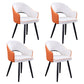 Scandinavian Home Arm Chair Upholstered Open Back Metal Dining Room Chair Orange White 4 Piece Set Clearhalo ' kitchen&dining_furn' 'Dining Chairs' 'Dining Tables & Seating' 'dining_chair' 'furn' 'furn_dining_chair' 'Furniture' 'furniture_dining_chair' 'Kitchen & Dining Furniture' 'kitchen' 4040581