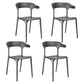 Glam Style Dining Chairs Plastic Dining Armless Side Chair for Kitchen (Set of 4) Black Clearhalo ' kitchen&dining_furn' 'Dining Chairs' 'Dining Tables & Seating' 'dining_chair' 'furn' 'furn_dining_chair' 'Furniture' 'furniture_dining_chair' 'Kitchen & Dining Furniture' 'kitchen' 4040630