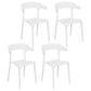 Glam Style Dining Chairs Plastic Dining Armless Side Chair for Kitchen (Set of 4) White Clearhalo ' kitchen&dining_furn' 'Dining Chairs' 'Dining Tables & Seating' 'dining_chair' 'furn' 'furn_dining_chair' 'Furniture' 'furniture_dining_chair' 'Kitchen & Dining Furniture' 'kitchen' 4040633