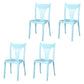 Contemporary Style Dining Chairs Plastic Dining Armless Side Chair for Kitchen Blue 4 Piece Set Clearhalo ' kitchen&dining_furn' 'Dining Chairs' 'Dining Tables & Seating' 'dining_chair' 'furn' 'furn_dining_chair' 'Furniture' 'furniture_dining_chair' 'Kitchen & Dining Furniture' 'kitchen' 4040667