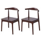 Scandinavian Indoor Side Chair Open Back Upholstered Wood Dining Room Chair Walnut 2 Piece Set Clearhalo ' kitchen&dining_furn' 'Dining Chairs' 'Dining Tables & Seating' 'dining_chair' 'furn' 'furn_dining_chair' 'Furniture' 'furniture_dining_chair' 'Kitchen & Dining Furniture' 'kitchen' 4040708
