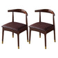 Scandinavian Indoor Side Chair Open Back Upholstered Wood Dining Room Chair Burgundy 2 Piece Set Clearhalo ' kitchen&dining_furn' 'Dining Chairs' 'Dining Tables & Seating' 'dining_chair' 'furn' 'furn_dining_chair' 'Furniture' 'furniture_dining_chair' 'Kitchen & Dining Furniture' 'kitchen' 4040713