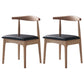 Scandinavian Indoor Side Chair Open Back Upholstered Wood Dining Room Chair Black-Wood 2 Piece Set Clearhalo ' kitchen&dining_furn' 'Dining Chairs' 'Dining Tables & Seating' 'dining_chair' 'furn' 'furn_dining_chair' 'Furniture' 'furniture_dining_chair' 'Kitchen & Dining Furniture' 'kitchen' 4040725