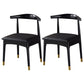 Scandinavian Indoor Side Chair Open Back Upholstered Wood Dining Room Chair Gloss Black 2 Piece Set Clearhalo ' kitchen&dining_furn' 'Dining Chairs' 'Dining Tables & Seating' 'dining_chair' 'furn' 'furn_dining_chair' 'Furniture' 'furniture_dining_chair' 'Kitchen & Dining Furniture' 'kitchen' 4040734