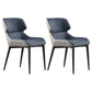 Home Upholstered Armless Dining Chairs Side Chairs with Metal Legs (Set of 2) Blue Clearhalo ' kitchen&dining_furn' 'Dining Chairs' 'Dining Tables & Seating' 'dining_chair' 'furn' 'furn_dining_chair' 'Furniture' 'furniture_dining_chair' 'Kitchen & Dining Furniture' 'kitchen' 4054847
