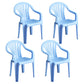 Contemporary Plastic Side Arm Chair Windsor Back Stacking Side Chair for Home Use Light Blue 4 Piece Set Clearhalo ' kitchen&dining_furn' 'Dining Chairs' 'Dining Tables & Seating' 'dining_chair' 'furn' 'furn_dining_chair' 'Furniture' 'furniture_dining_chair' 'Kitchen & Dining Furniture' 'kitchen' 4054879