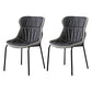 Modern Metal Dining Room Chairs Upholstered Side PU Leather Armless Chairs Dark Gray 2 Piece Set Clearhalo ' kitchen&dining_furn' 'Dining Chairs' 'Dining Tables & Seating' 'dining_chair' 'furn' 'furn_dining_chair' 'Furniture' 'furniture_dining_chair' 'Kitchen & Dining Furniture' 'kitchen' 4054966