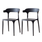 Scandinavian Plastic Armless Dining Chairs Stackable Dining Side Chair Black 2 Piece Set Clearhalo ' kitchen&dining_furn' 'Dining Chairs' 'Dining Tables & Seating' 'dining_chair' 'furn' 'furn_dining_chair' 'Furniture' 'furniture_dining_chair' 'Kitchen & Dining Furniture' 'kitchen' 4055049