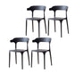 Scandinavian Plastic Armless Dining Chairs Stackable Dining Side Chair Black 4 Piece Set Clearhalo ' kitchen&dining_furn' 'Dining Chairs' 'Dining Tables & Seating' 'dining_chair' 'furn' 'furn_dining_chair' 'Furniture' 'furniture_dining_chair' 'Kitchen & Dining Furniture' 'kitchen' 4055051