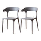 Scandinavian Plastic Armless Dining Chairs Stackable Dining Side Chair Dark Gray 2 Piece Set Clearhalo ' kitchen&dining_furn' 'Dining Chairs' 'Dining Tables & Seating' 'dining_chair' 'furn' 'furn_dining_chair' 'Furniture' 'furniture_dining_chair' 'Kitchen & Dining Furniture' 'kitchen' 4055055