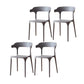 Scandinavian Plastic Armless Dining Chairs Stackable Dining Side Chair Dark Gray 4 Piece Set Clearhalo ' kitchen&dining_furn' 'Dining Chairs' 'Dining Tables & Seating' 'dining_chair' 'furn' 'furn_dining_chair' 'Furniture' 'furniture_dining_chair' 'Kitchen & Dining Furniture' 'kitchen' 4055057