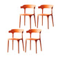 Scandinavian Plastic Armless Dining Chairs Stackable Dining Side Chair Orange 4 Piece Set Clearhalo ' kitchen&dining_furn' 'Dining Chairs' 'Dining Tables & Seating' 'dining_chair' 'furn' 'furn_dining_chair' 'Furniture' 'furniture_dining_chair' 'Kitchen & Dining Furniture' 'kitchen' 4055073
