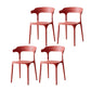 Scandinavian Plastic Armless Dining Chairs Stackable Dining Side Chair Burgundy 4 Piece Set Clearhalo ' kitchen&dining_furn' 'Dining Chairs' 'Dining Tables & Seating' 'dining_chair' 'furn' 'furn_dining_chair' 'Furniture' 'furniture_dining_chair' 'Kitchen & Dining Furniture' 'kitchen' 4055085
