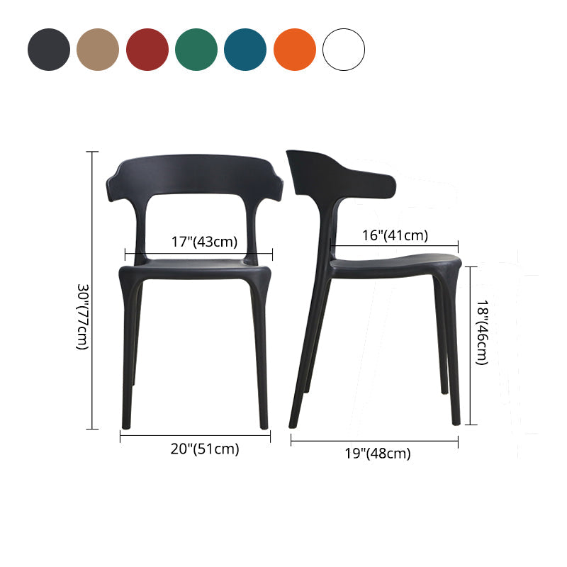 Scandinavian Plastic Armless Dining Chairs Stackable Dining Side Chair Clearhalo ' kitchen&dining_furn' 'Dining Chairs' 'Dining Tables & Seating' 'dining_chair' 'furn' 'furn_dining_chair' 'Furniture' 'furniture_dining_chair' 'Kitchen & Dining Furniture' 'kitchen' 4055087