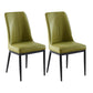 Contemporary Style Metal Dining Chairs Dining Arm Side Chair for Kitchen Green 2 Piece Set Black Clearhalo ' kitchen&dining_furn' 'Dining Chairs' 'Dining Tables & Seating' 'dining_chair' 'furn' 'furn_dining_chair' 'Furniture' 'furniture_dining_chair' 'Kitchen & Dining Furniture' 'kitchen' 4055114