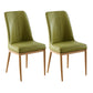 Contemporary Style Metal Dining Chairs Dining Arm Side Chair for Kitchen Green 2 Piece Set Natural Wood Clearhalo ' kitchen&dining_furn' 'Dining Chairs' 'Dining Tables & Seating' 'dining_chair' 'furn' 'furn_dining_chair' 'Furniture' 'furniture_dining_chair' 'Kitchen & Dining Furniture' 'kitchen' 4055120