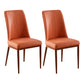 Contemporary Style Metal Dining Chairs Dining Arm Side Chair for Kitchen Orange 2 Piece Set Walnut Clearhalo ' kitchen&dining_furn' 'Dining Chairs' 'Dining Tables & Seating' 'dining_chair' 'furn' 'furn_dining_chair' 'Furniture' 'furniture_dining_chair' 'Kitchen & Dining Furniture' 'kitchen' 4055123