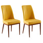 Contemporary Style Metal Dining Chairs Dining Arm Side Chair for Kitchen Yellow 2 Piece Set Walnut Clearhalo ' kitchen&dining_furn' 'Dining Chairs' 'Dining Tables & Seating' 'dining_chair' 'furn' 'furn_dining_chair' 'Furniture' 'furniture_dining_chair' 'Kitchen & Dining Furniture' 'kitchen' 4055132