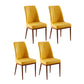 Contemporary Style Metal Dining Chairs Dining Arm Side Chair for Kitchen Yellow 4 Piece Set Walnut Clearhalo ' kitchen&dining_furn' 'Dining Chairs' 'Dining Tables & Seating' 'dining_chair' 'furn' 'furn_dining_chair' 'Furniture' 'furniture_dining_chair' 'Kitchen & Dining Furniture' 'kitchen' 4055133