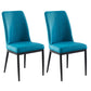 Contemporary Style Metal Dining Chairs Dining Arm Side Chair for Kitchen Light Blue 2 Piece Set Black Clearhalo ' kitchen&dining_furn' 'Dining Chairs' 'Dining Tables & Seating' 'dining_chair' 'furn' 'furn_dining_chair' 'Furniture' 'furniture_dining_chair' 'Kitchen & Dining Furniture' 'kitchen' 4055153