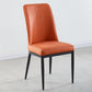 Contemporary Style Metal Dining Chairs Dining Arm Side Chair for Kitchen Orange 1 Piece Black Clearhalo ' kitchen&dining_furn' 'Dining Chairs' 'Dining Tables & Seating' 'dining_chair' 'furn' 'furn_dining_chair' 'Furniture' 'furniture_dining_chair' 'Kitchen & Dining Furniture' 'kitchen' 4055155