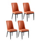 Contemporary Style Metal Dining Chairs Dining Arm Side Chair for Kitchen Orange 4 Piece Set Black Clearhalo ' kitchen&dining_furn' 'Dining Chairs' 'Dining Tables & Seating' 'dining_chair' 'furn' 'furn_dining_chair' 'Furniture' 'furniture_dining_chair' 'Kitchen & Dining Furniture' 'kitchen' 4055157