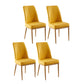 Contemporary Style Metal Dining Chairs Dining Arm Side Chair for Kitchen Yellow 4 Piece Set Natural Wood Clearhalo ' kitchen&dining_furn' 'Dining Chairs' 'Dining Tables & Seating' 'dining_chair' 'furn' 'furn_dining_chair' 'Furniture' 'furniture_dining_chair' 'Kitchen & Dining Furniture' 'kitchen' 4055160