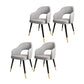 Nordic Style Dining Chairs Dining Arm Side Chairs with Metal Legs for Kitchen Light Gray 4 Piece Set Clearhalo ' kitchen&dining_furn' 'Dining Chairs' 'Dining Tables & Seating' 'dining_chair' 'furn' 'furn_dining_chair' 'Furniture' 'furniture_dining_chair' 'Kitchen & Dining Furniture' 'kitchen' 4055178