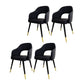 Nordic Style Dining Chairs Dining Arm Side Chairs with Metal Legs for Kitchen Black 4 Piece Set Clearhalo ' kitchen&dining_furn' 'Dining Chairs' 'Dining Tables & Seating' 'dining_chair' 'furn' 'furn_dining_chair' 'Furniture' 'furniture_dining_chair' 'Kitchen & Dining Furniture' 'kitchen' 4055190