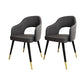 Nordic Style Dining Chairs Dining Arm Side Chairs with Metal Legs for Kitchen Dark Gray 2 Piece Set Clearhalo ' kitchen&dining_furn' 'Dining Chairs' 'Dining Tables & Seating' 'dining_chair' 'furn' 'furn_dining_chair' 'Furniture' 'furniture_dining_chair' 'Kitchen & Dining Furniture' 'kitchen' 4055192