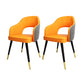 Nordic Style Dining Chairs Dining Arm Side Chairs with Metal Legs for Kitchen Orange 2 Piece Set Clearhalo ' kitchen&dining_furn' 'Dining Chairs' 'Dining Tables & Seating' 'dining_chair' 'furn' 'furn_dining_chair' 'Furniture' 'furniture_dining_chair' 'Kitchen & Dining Furniture' 'kitchen' 4055195