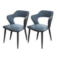 Modern Style Metal Dining Chairs Dining Open Back Arm Side Chair for Kitchen Sky Blue 2 Piece Set Clearhalo ' kitchen&dining_furn' 'Dining Chairs' 'Dining Tables & Seating' 'dining_chair' 'furn' 'furn_dining_chair' 'Furniture' 'furniture_dining_chair' 'Kitchen & Dining Furniture' 'kitchen' 4055263