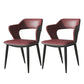 Modern Style Metal Dining Chairs Dining Open Back Arm Side Chair for Kitchen Burgundy 2 Piece Set Clearhalo ' kitchen&dining_furn' 'Dining Chairs' 'Dining Tables & Seating' 'dining_chair' 'furn' 'furn_dining_chair' 'Furniture' 'furniture_dining_chair' 'Kitchen & Dining Furniture' 'kitchen' 4055272