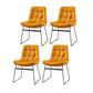 Contemporary Style Dining Room Chairs Kitchen Dining Arm Chairs with Metal Legs Orange 4 Piece Set Clearhalo ' kitchen&dining_furn' 'Dining Chairs' 'Dining Tables & Seating' 'dining_chair' 'furn' 'furn_dining_chair' 'Furniture' 'furniture_dining_chair' 'Kitchen & Dining Furniture' 'kitchen' 4055306