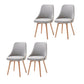 Upholstered Scandinavian Home Side Chair Matte Finish Parsons Dining Chair Grey 4 Piece Set Clearhalo ' kitchen&dining_furn' 'Dining Chairs' 'Dining Tables & Seating' 'dining_chair' 'furn' 'furn_dining_chair' 'Furniture' 'furniture_dining_chair' 'Kitchen & Dining Furniture' 'kitchen' 4055363